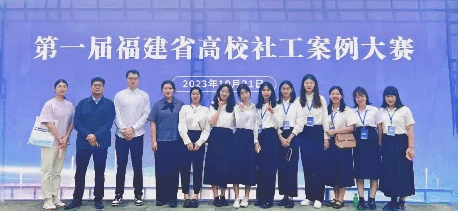 142E7